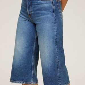 Mango Denim Bermuda Short